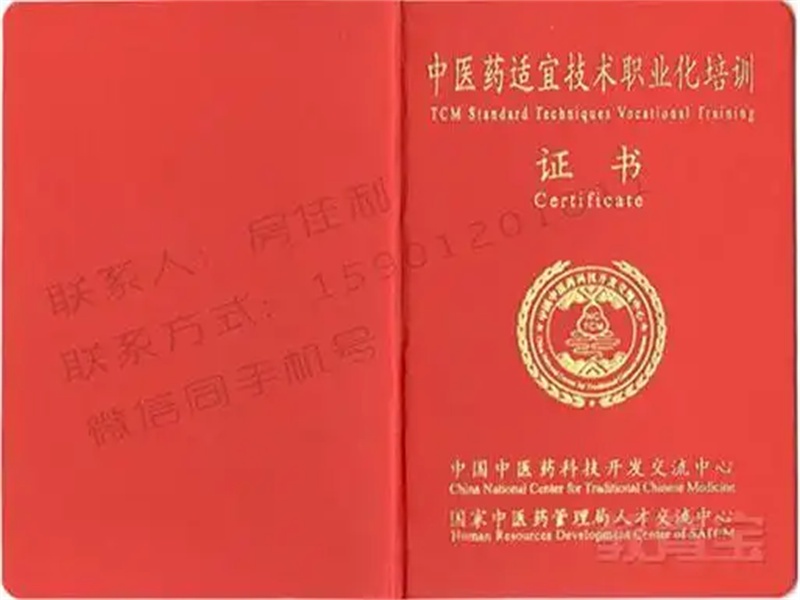 客户保密订单交付