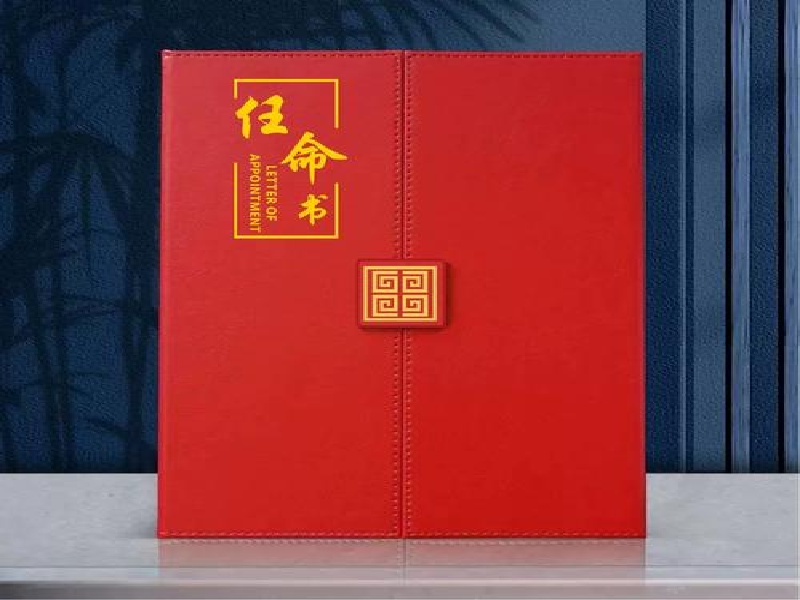 整套证件定制为什么比单件制作更省心