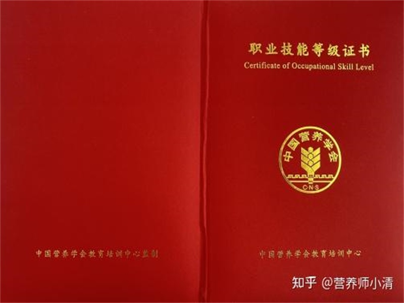 关于宏达证件定制中心