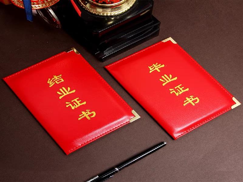 配套档案袋制作